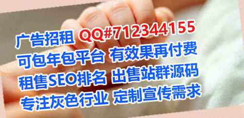 西宁捐卵机电安装有限公司